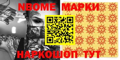 кокаин Тара