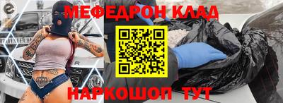 каннабис Тверь