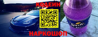 стаф Татарск