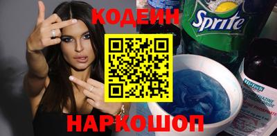кокаин Тара