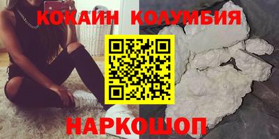 каннабис Тверь