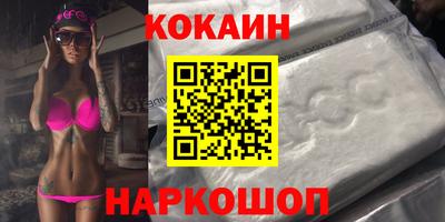 стаф Татарск