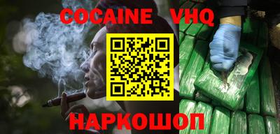 дмт Старая Купавна