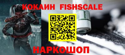 каннабис Тверь