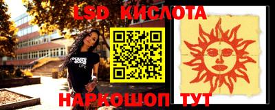 каннабис Тверь