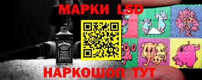 кокаин Тара