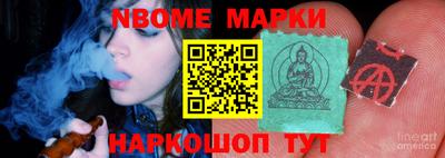 кокаин Тара