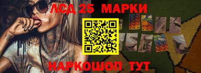 кокаин Тара