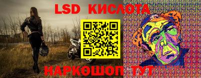 каннабис Тверь