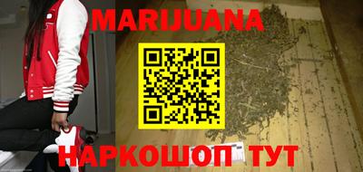кокаин Тара