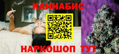 кокаин Тара