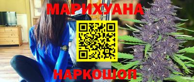 стаф Татарск
