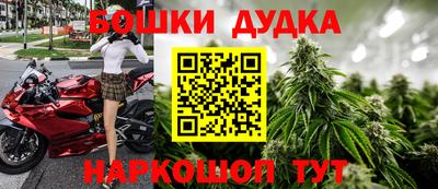 кокаин Тара