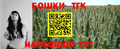 кокаин Тара