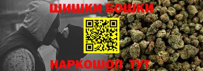 стаф Татарск