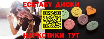 каннабис Тверь