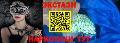 кокаин Тара