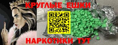 кокаин Тара