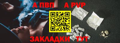 каннабис Тверь