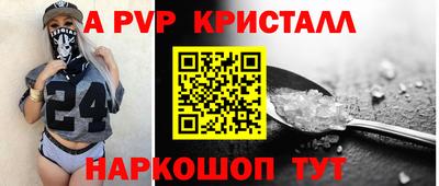 каннабис Тверь