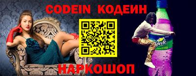 каннабис Тверь