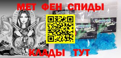 каннабис Тверь