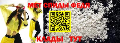 каннабис Тверь
