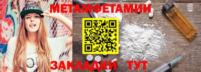 каннабис Тверь