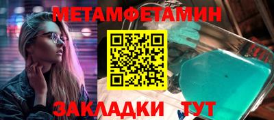кокаин Тара