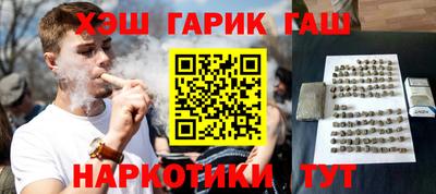 стаф Татарск