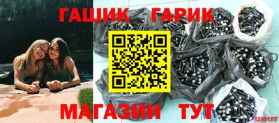 кокаин Тара
