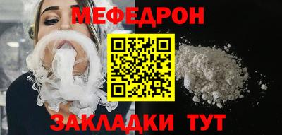 каннабис Тверь
