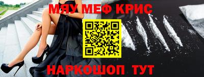 каннабис Тверь