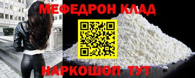 кокаин Тара