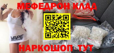 кокаин Тара