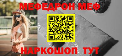 кокаин Тара