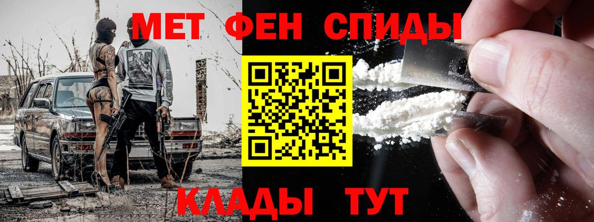 Бошки Шишки  Вход с VPN  Метамфетамин  Лесозаводск  Alpha PVP СОЛЬ   Лсд 25  Меф   COCAIN  Гашиш  ЭКСТАЗИ 